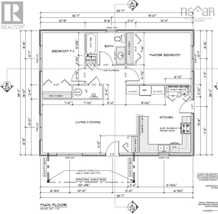 Property Photo: Wild Rose Drive 24 NS B6L 2Y4