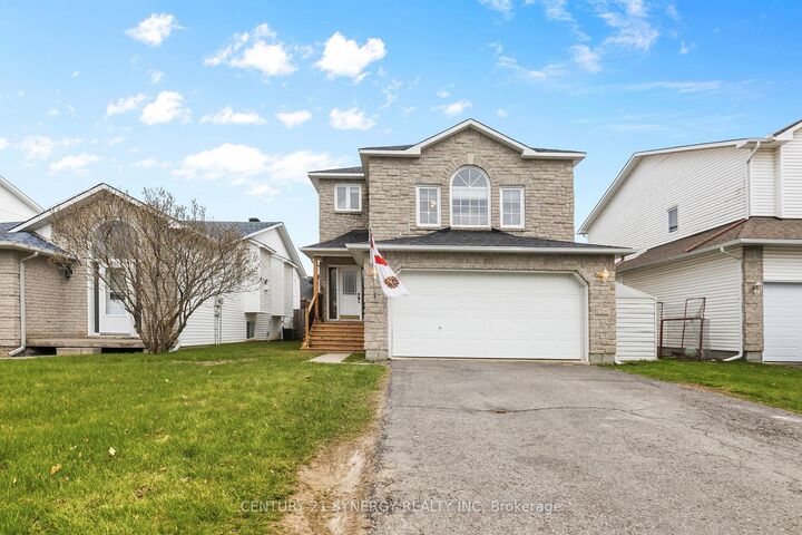 Property Photo:  207 Stiver Street  ON K4R 1G9 