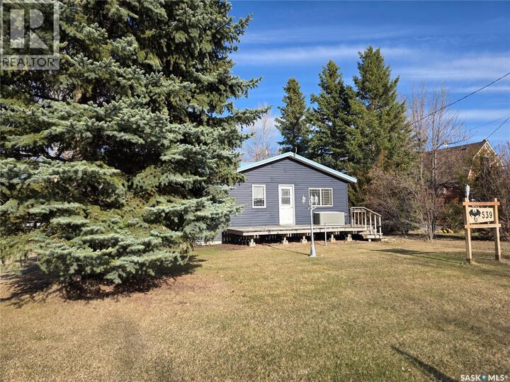 Property Photo:  539 Mistusinne Crescent  SK S0H 1J0 