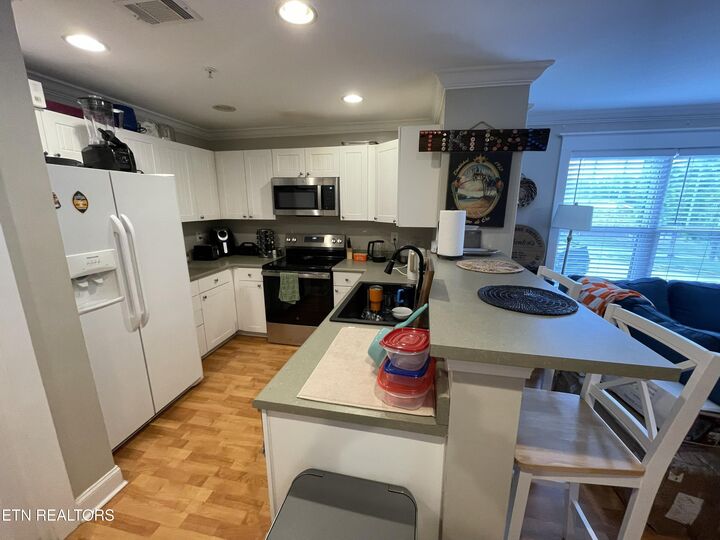 Property Photo:  1121 Tree Top Way 1421  TN 37920 