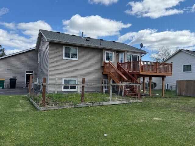 Property Photo:  9207 Brunswick Avenue N  MN 55443 