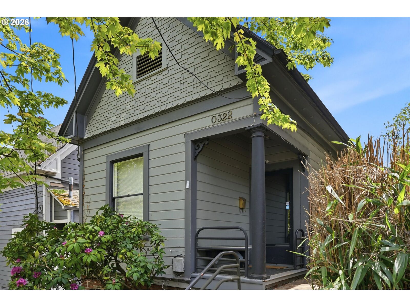 Property Photo:  322 S Whitaker St  OR 97239 