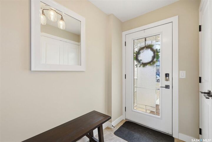 Property Photo:  1047 Kolynchuk Crescent  SK S7T 0X4 