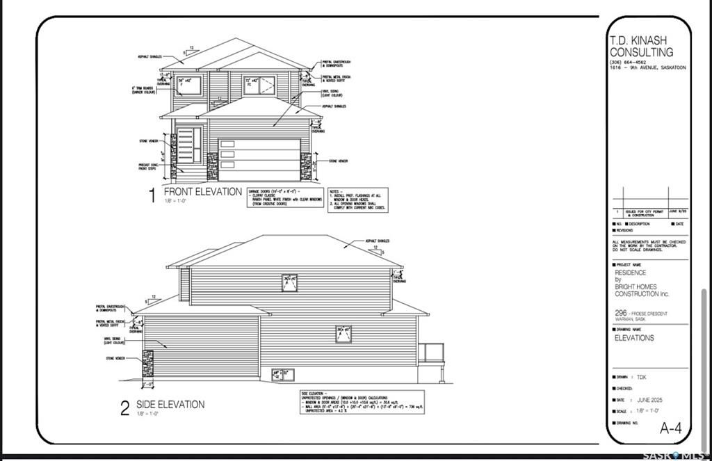 Property Photo: 296 Froese Crescent SK S0K 4S3