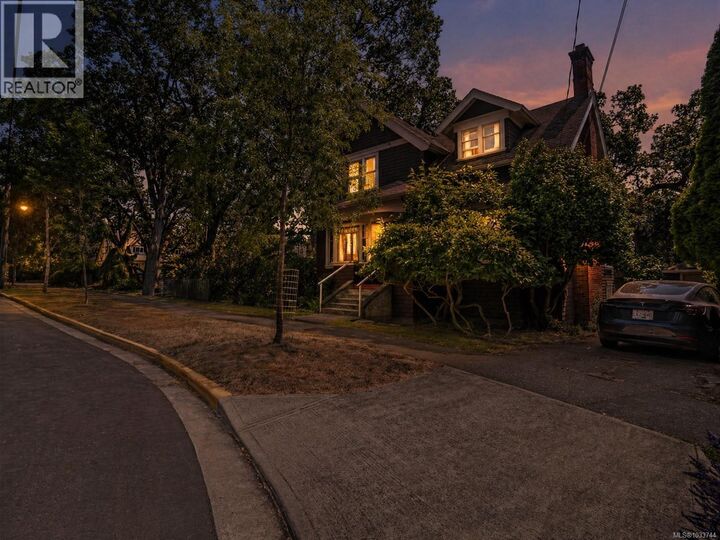 Property Photo:  1353 Craigdarroch Road  BC V8S 2A6 