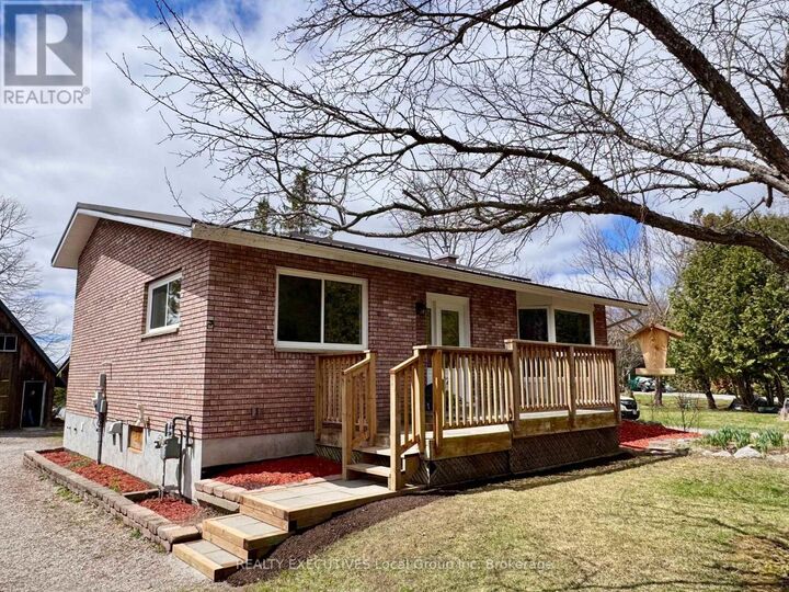 Property Photo:  1052 Evansville Drive  ON P2B 2K4 