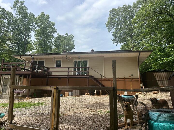 Property Photo:  17 Iroquois Circle  AR 72529 