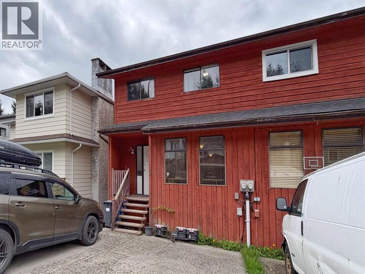 Property Photo:  1813 Sloan Avenue  BC V8J 4B8 