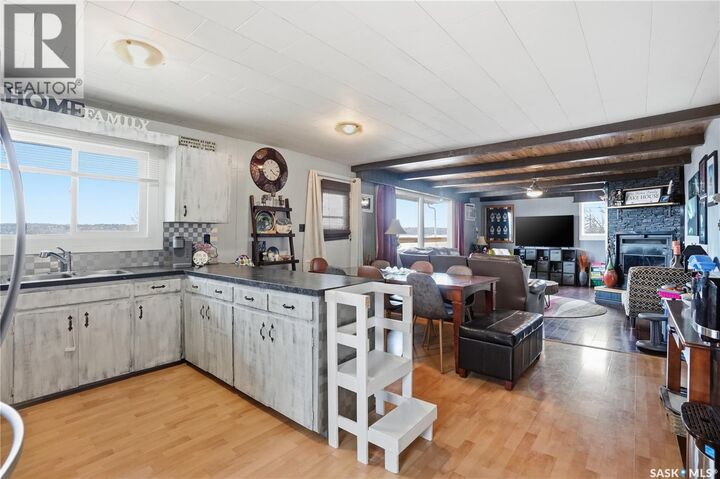 Property Photo:  608 Aurora Street  SK S0G 4L0 