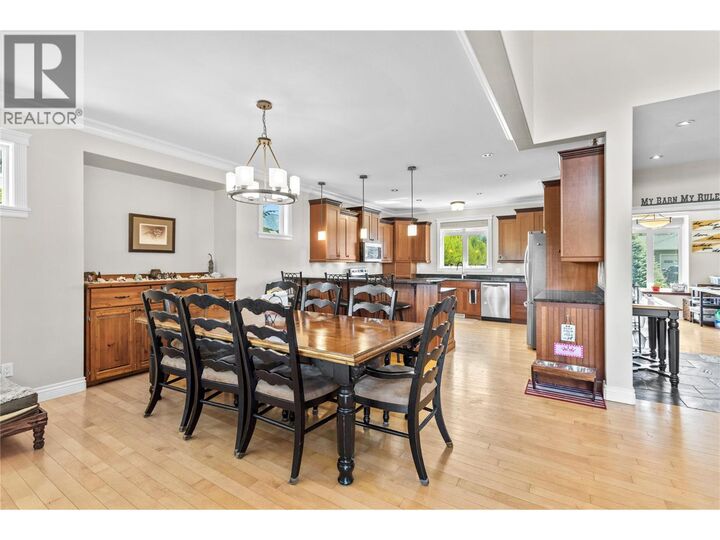 Property Photo:  252 Oriole Way  BC V0E 1E0 