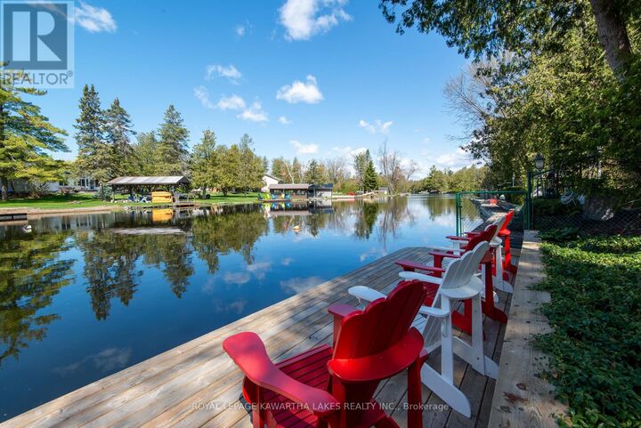 Property Photo:  3 Lagoon Drive  ON K0M 1N0 