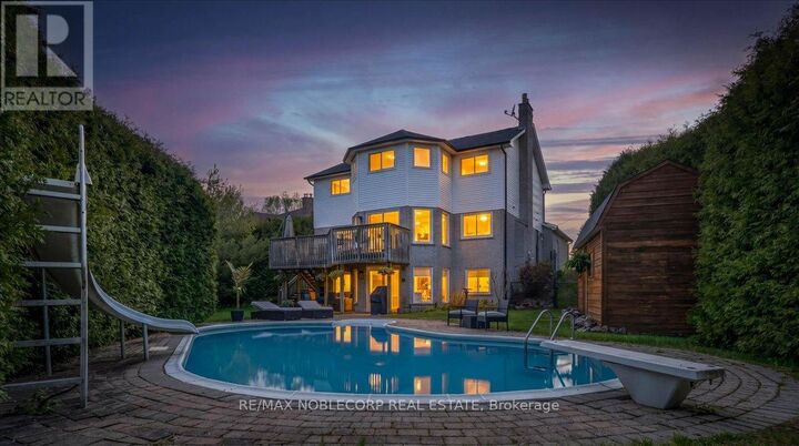 Property Photo:  128 McCauley Court  ON L3Y 7W2 