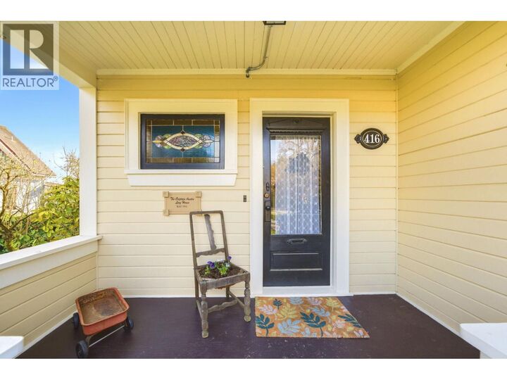Property Photo:  416 Second Street  BC V3L 2L4 