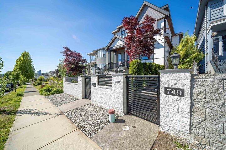 749 E 60th Avenue — photo 1