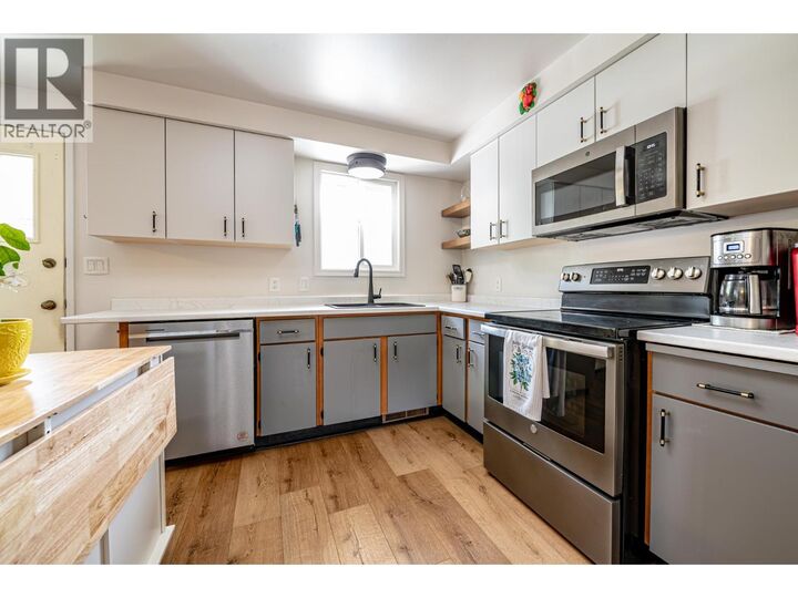 Property Photo:  1002 Ninth Street  BC V0G 1Z0 