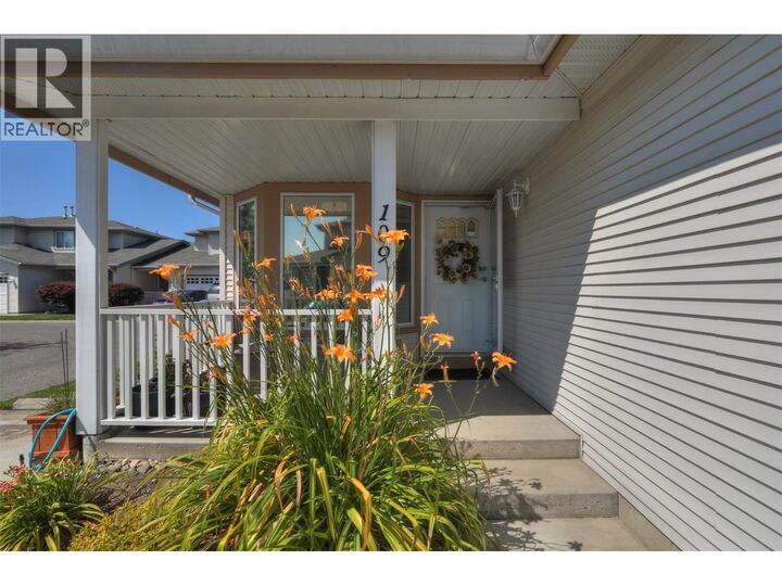 Property Photo:  1120 Guisachan Road 109  BC V1Y 9R5 