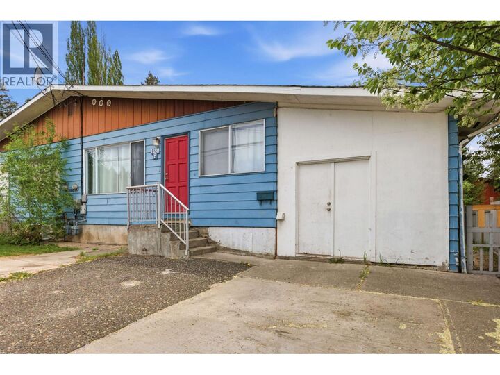 Property Photo:  1180 Blair Street B  BC V2G 1X2 