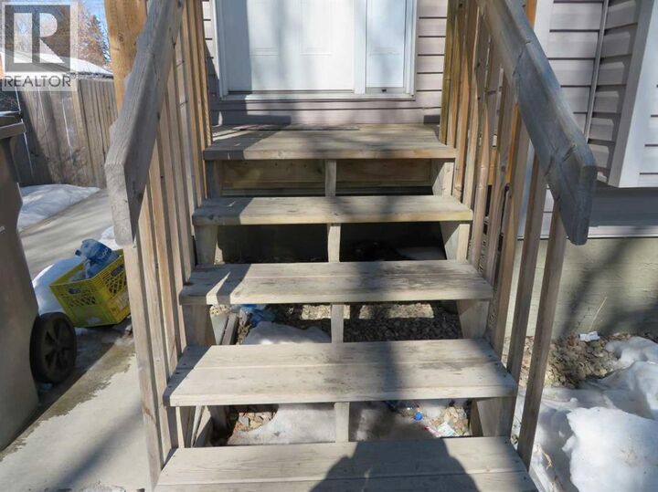 Property Photo:  4812 45 Street  SK S9V 0H9 