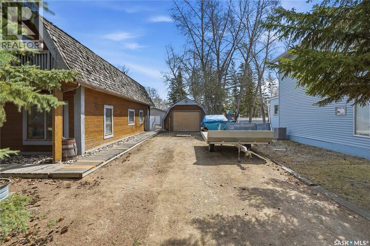 Property Photo:  17 McCordick Street  SK S7C 0A1 