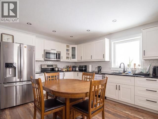 Property Photo:  69 Mascot Street  YT Y1A 0S4 
