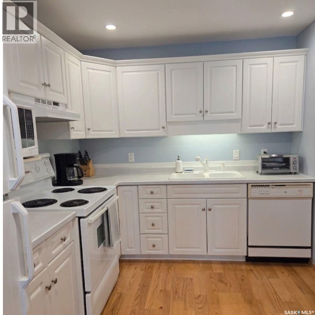 Property Photo:  205 2244 Smith Street  SK S4P 2P4 