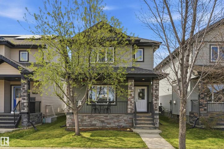Property Photo:  140 Allard Way  AB T8L 0N4 