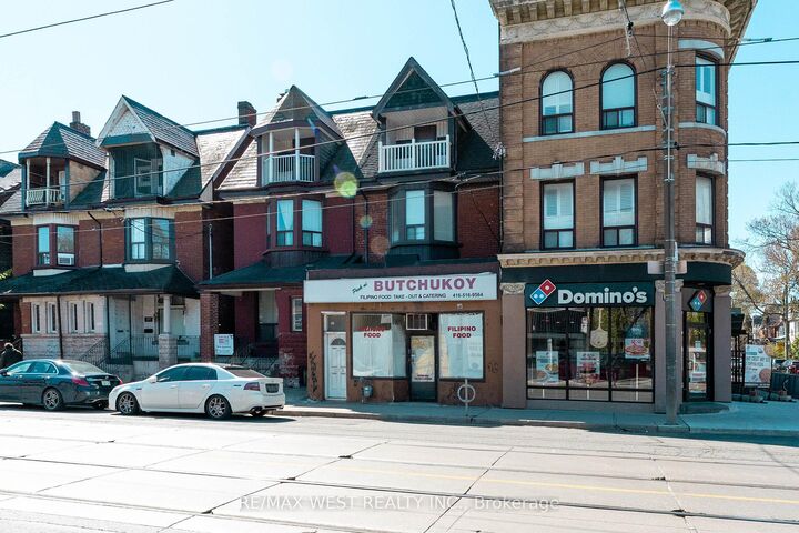 1311 King Street W — photo 1