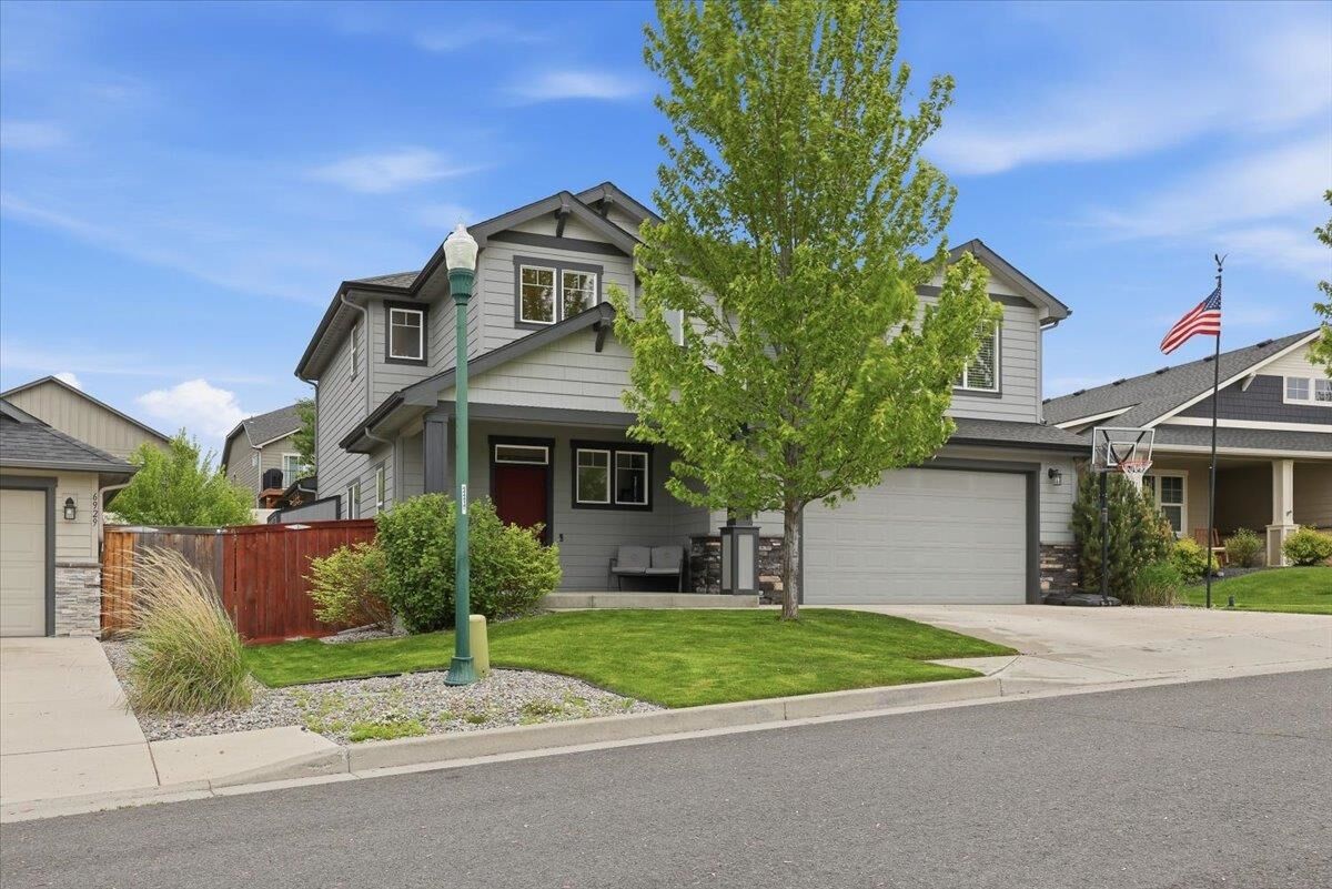 Property Photo:  7007 S Pheasant Ridge Dr  WA 99224 