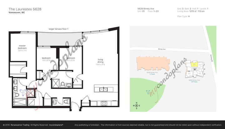 Property Photo:  5628 Birney Avenue 900  BC V6S 0K8 