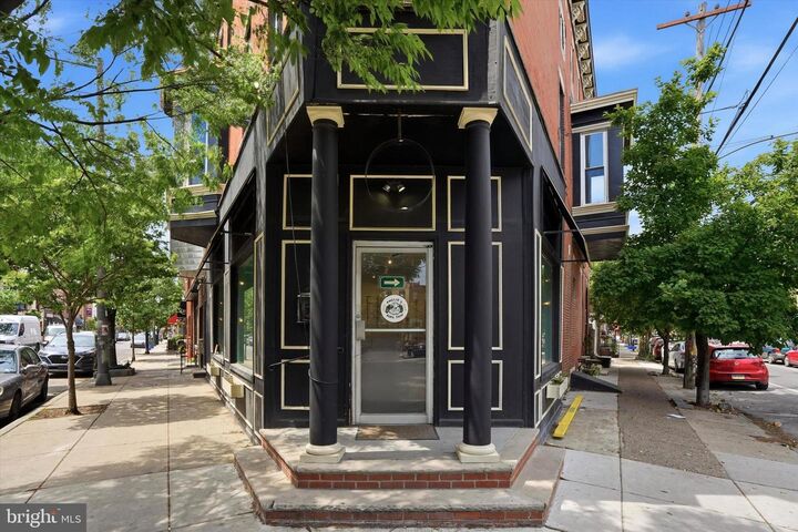 Property Photo:  1600 E Passyunk Avenue  PA 19148 