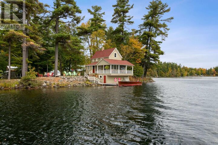 Property Photo: 300 & 302 Isobel Lane ON K7H 3L8