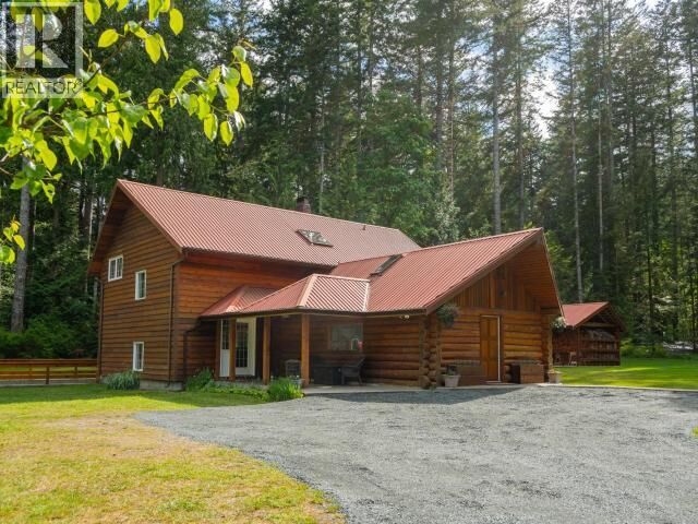 Property Photo:  2551 Wilcox Road  BC V8A 0P3 
