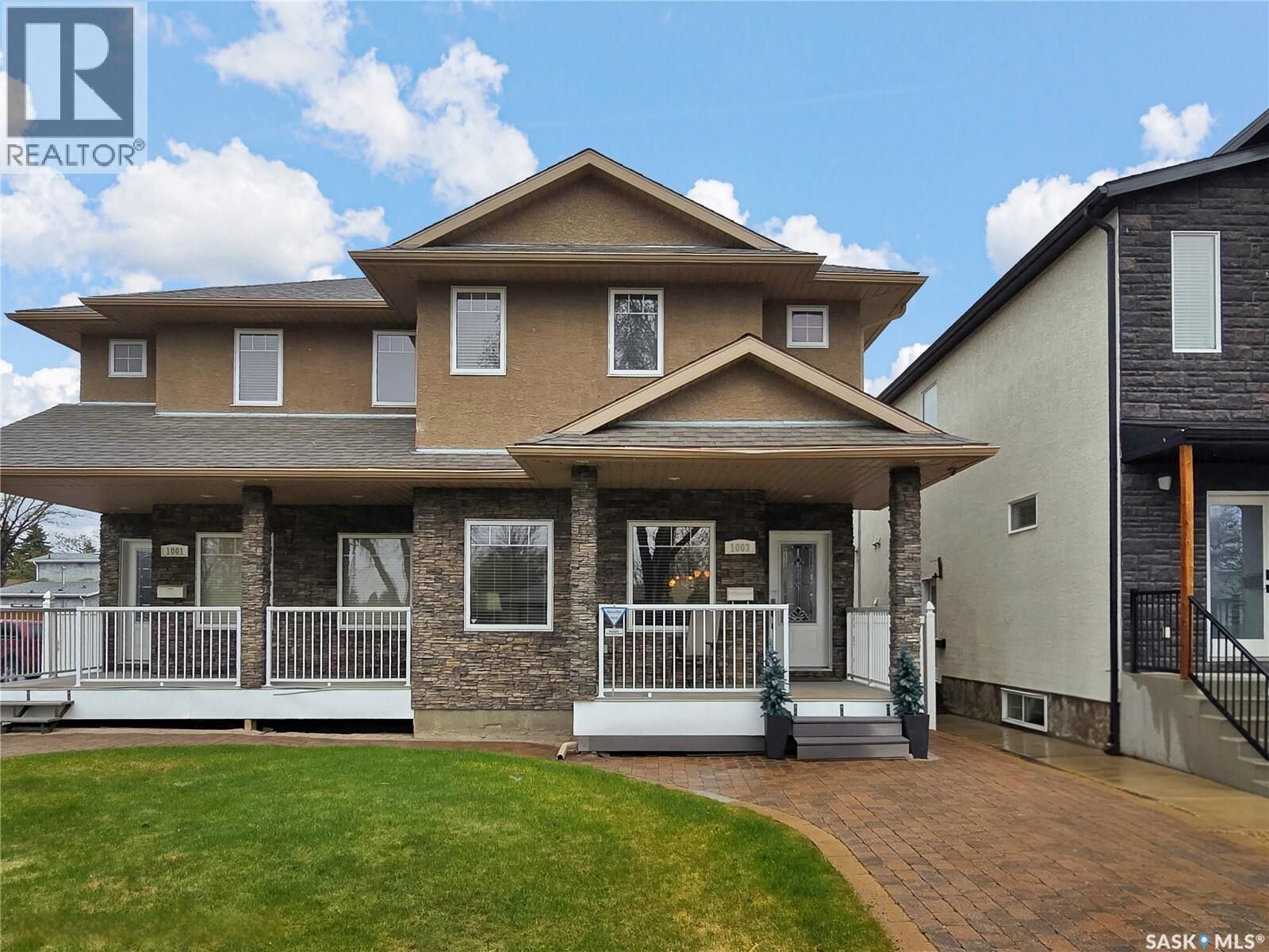Property Photo:  1003 5th Street E  SK S7H 1H3 