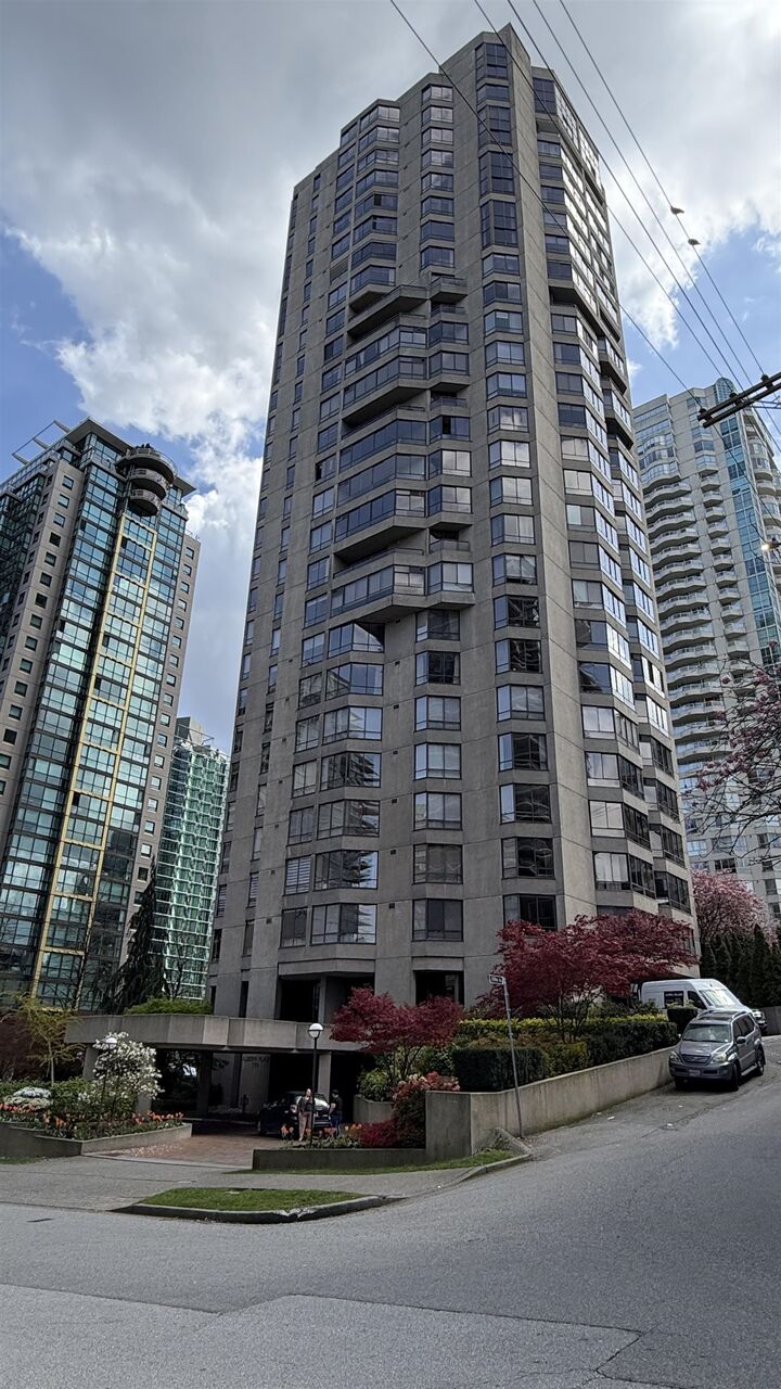 Property Photo:  738 Broughton Street 604  BC V6G 3A7 