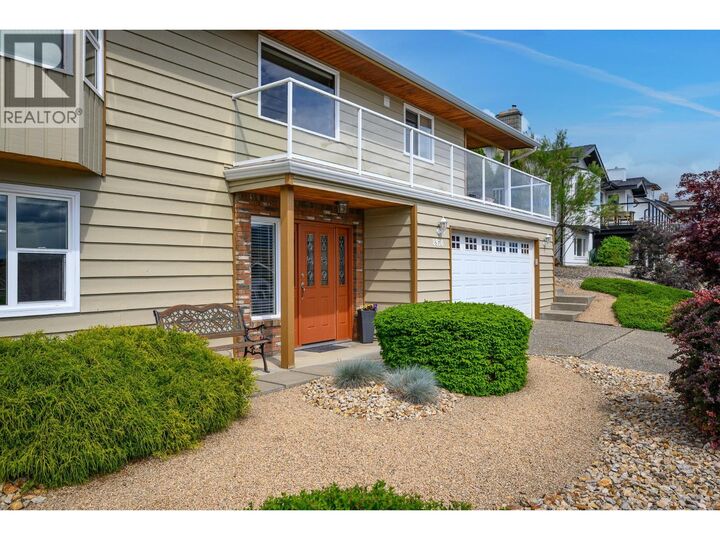 Property Photo: 8970 College Drive BC V1B 2P6