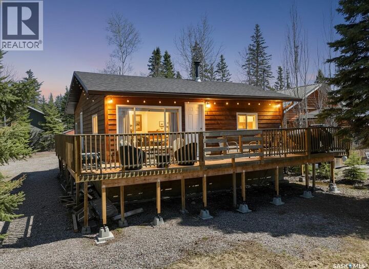 Property Photo:  1 Hanson Place  SK S0J 3E0 