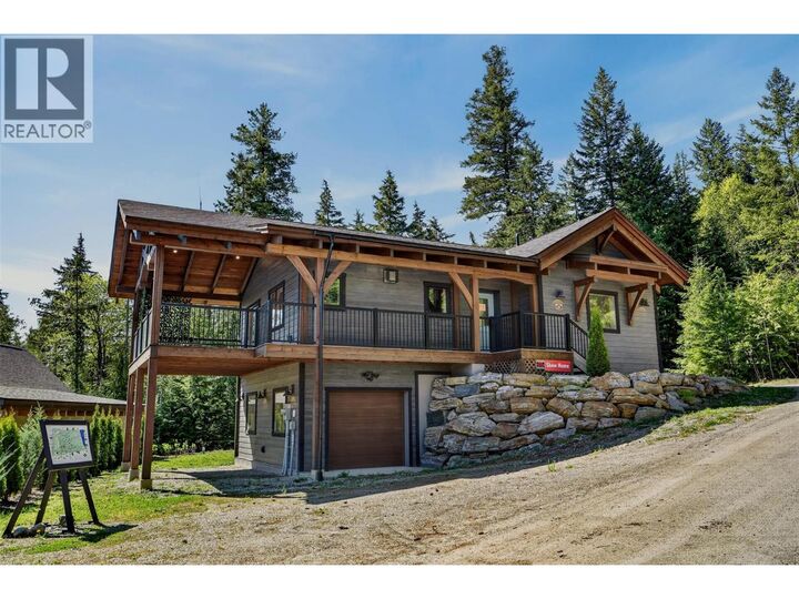 Property Photo: 23 Birchgrove Bend BC V0G 1M0