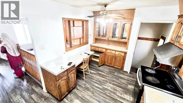 Property Photo:  19 O'Neil Crescent  SK S7N 1W7 