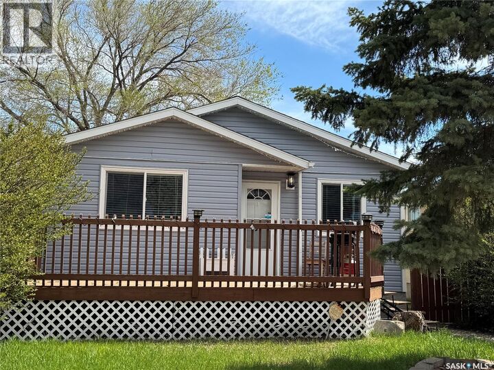 Property Photo:  43 Marshall Crescent  SK S4R 4Y8 