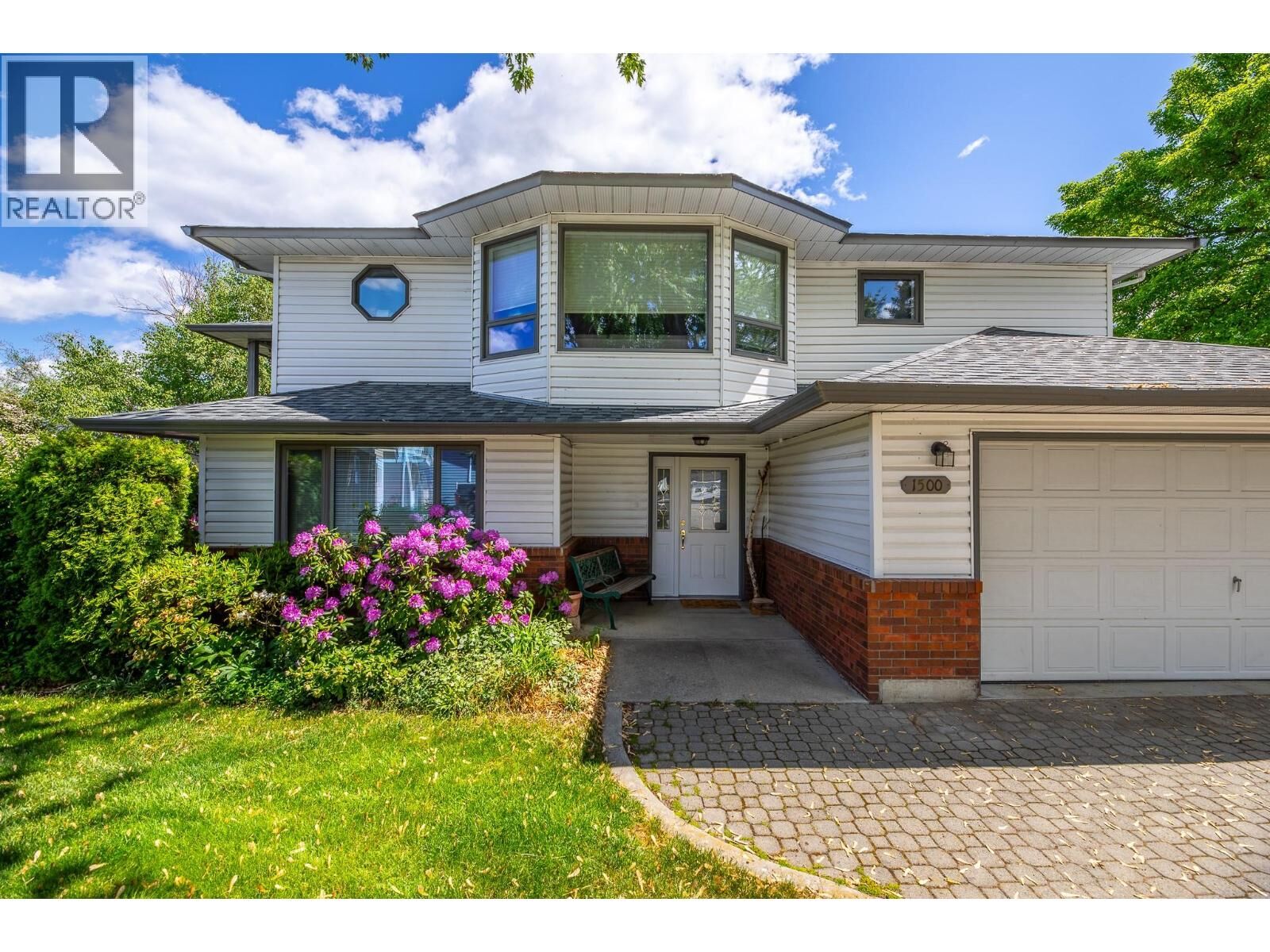 Property Photo: 1500 Harding Street BC V0H 1Z9