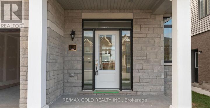 Property Photo:  151 Terry Fox Drive  ON L9J 0L9 