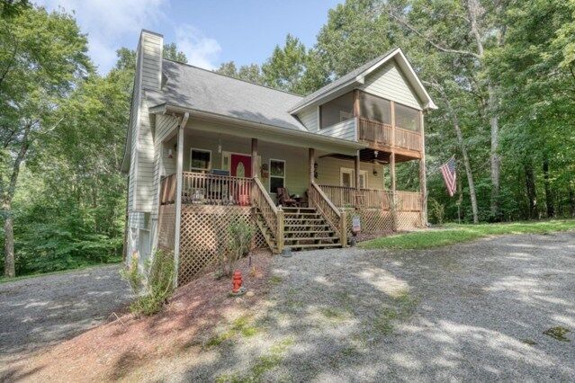 Property Photo:  45 Kd Lane  GA 30540 