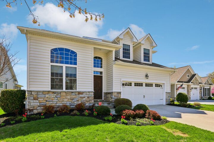 Property Photo:  531 Risen Star Court  MD 21078 