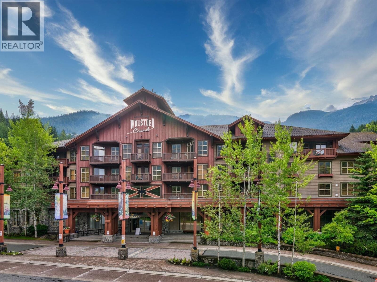Property Photo: 2036 London Lane 534C BC V8E 0N7