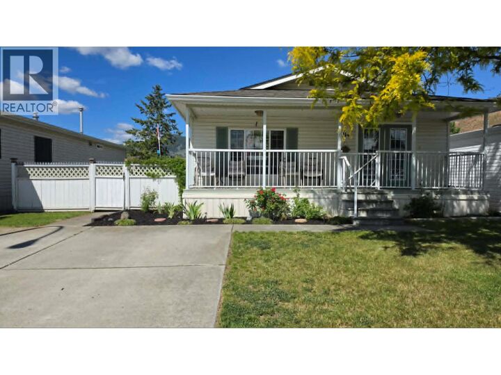 6688 Tronson Road 114 — photo 1