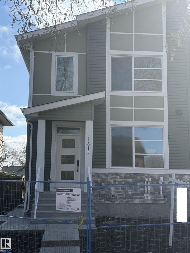 Property Photo:  12915 123 Street NW  AB T5L 0J6 