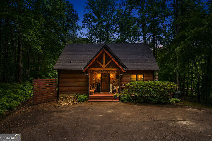 Property Photo:  73 Horizon Lane  GA 30541 