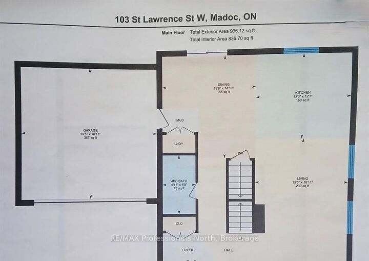 Property Photo: 103 St Lawrence Street W ON K0K 2K0