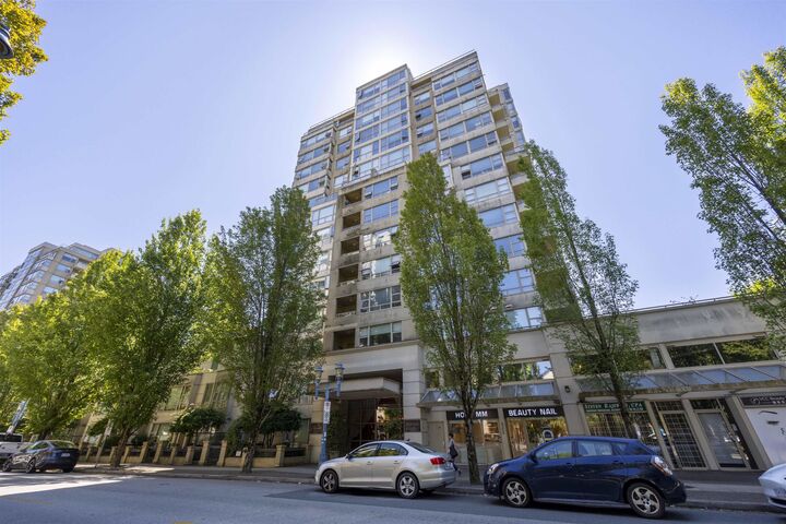 Property Photo: 8238 Saba Road 1602 BC V6Y 4C7