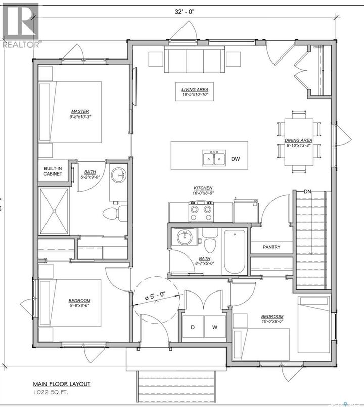 Property Photo: 111 Willow Court SK S0K 2P0